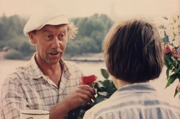 Ves mir v glazakh tvoikh (1977) - photo 1