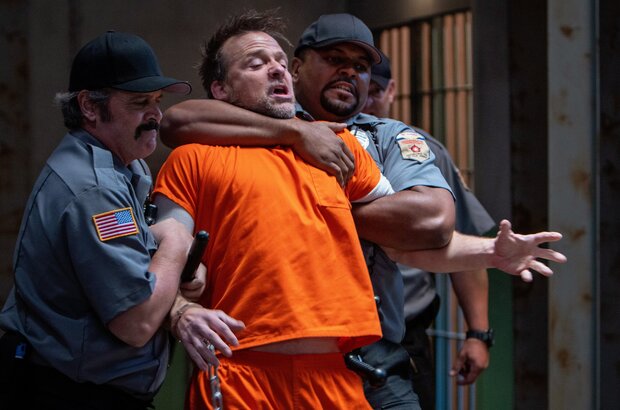 Nefarious (2023) - photo 5