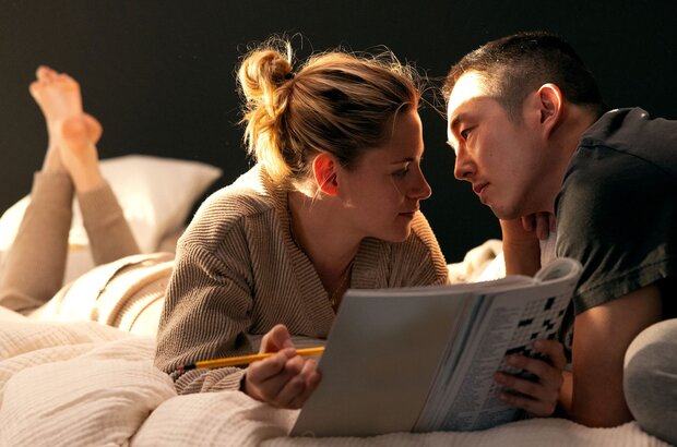 Love Me (2024) - photo 2