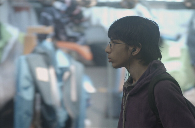 Stand Clear of the Closing Doors (2013) - photo 4