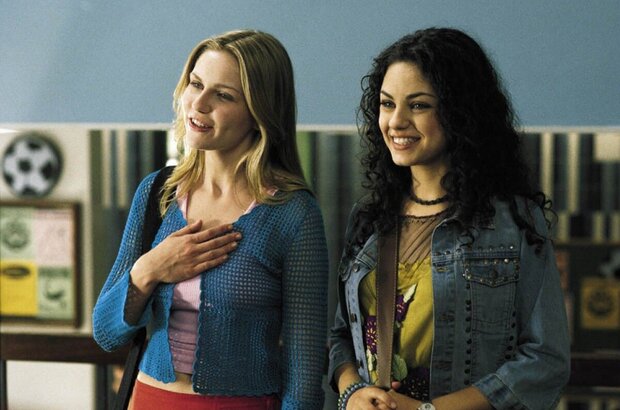 Вирус любви (2001) - фото 6