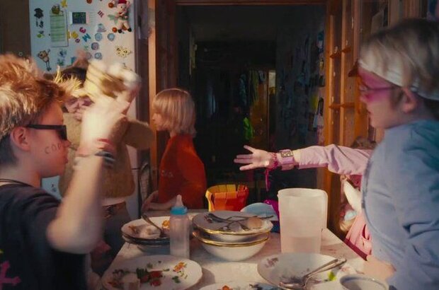 11+ (2018) - фото 3