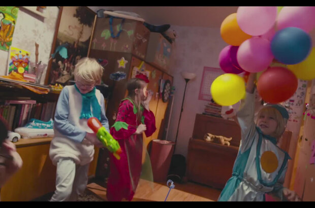 11+ (2018) - фото 1