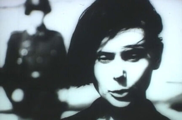 Consciousness (1968) - photo 5