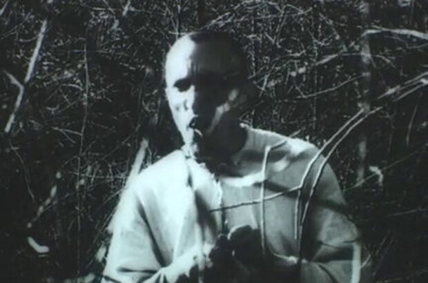Consciousness (1968) - photo 1