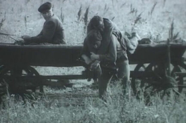 Consciousness (1968) - photo 6