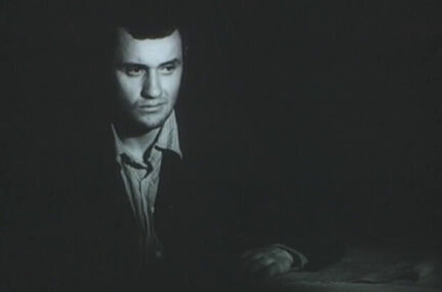 Consciousness (1968) - photo 2