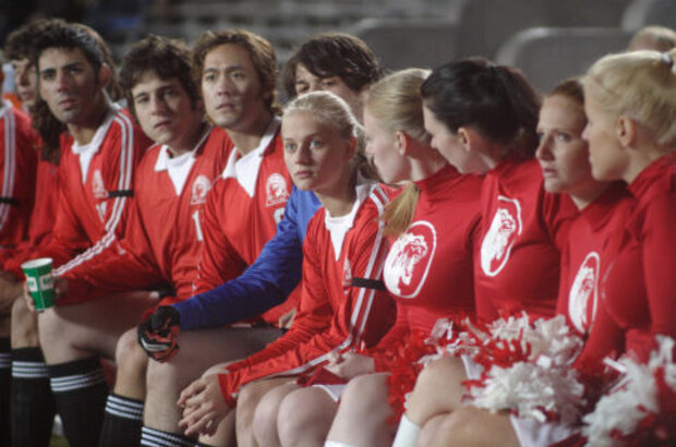 Gracie (2007) - photo 4