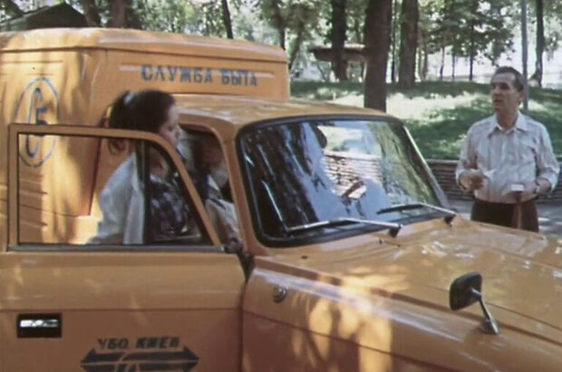 Рядом с вами (1986) - фото 3