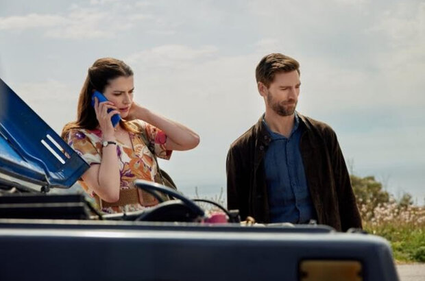 For Love & Honey (2024) - photo 1
