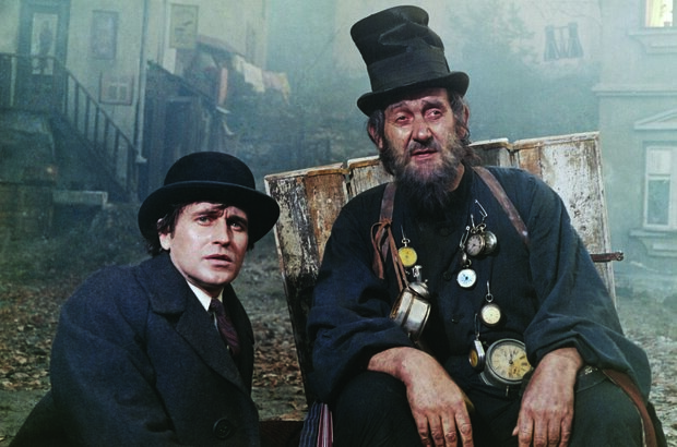 Санаторий под Клепсидрой (1973) - фото 3