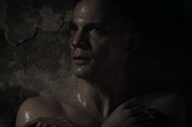 Demon (2015) - photo 1