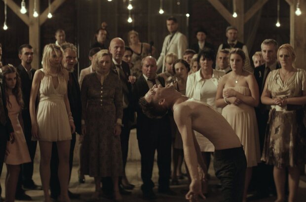 Demon (2015) - photo 4