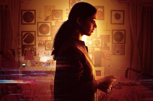 Connect (2022) - photo 4