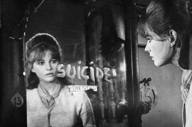 Мир цирка (1964) - фото 1