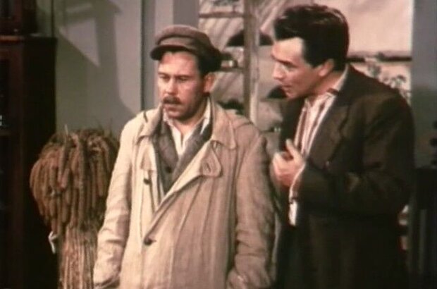 Generous Summer (1950) - photo 3