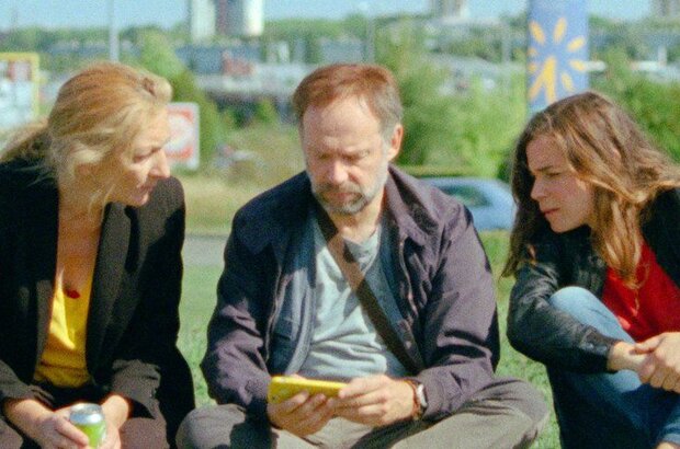 Delete History (2020) - photo 2