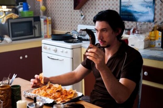 What If (2013) - photo 13