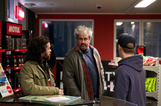 Odd Job (2016) - photo 8