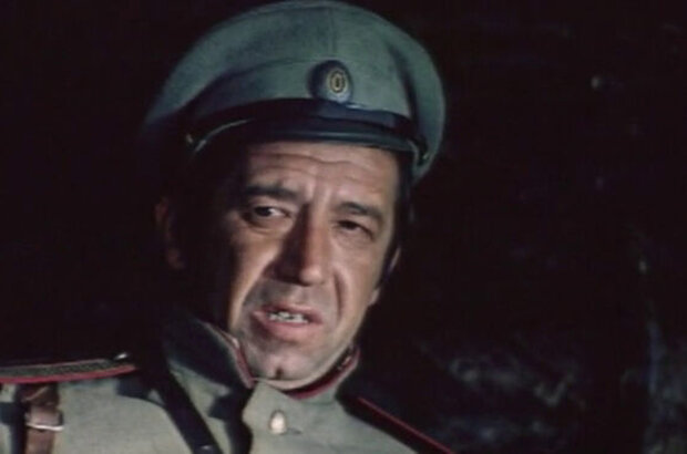 Marina (1974) - photo 3
