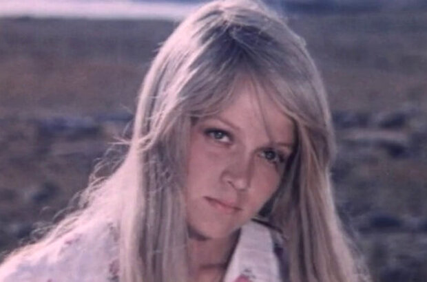 Marina (1974) - photo 6