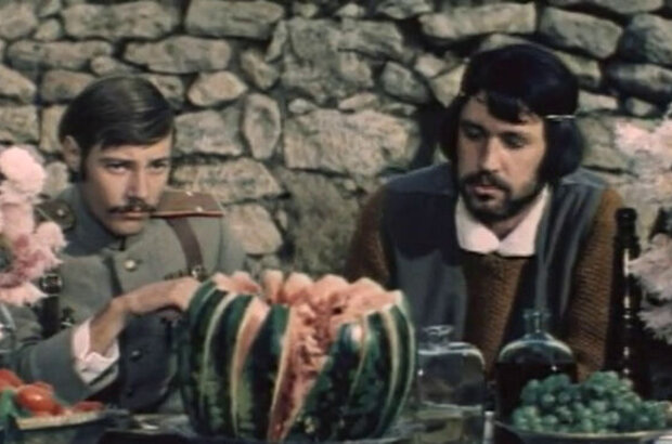 Marina (1974) - photo 1