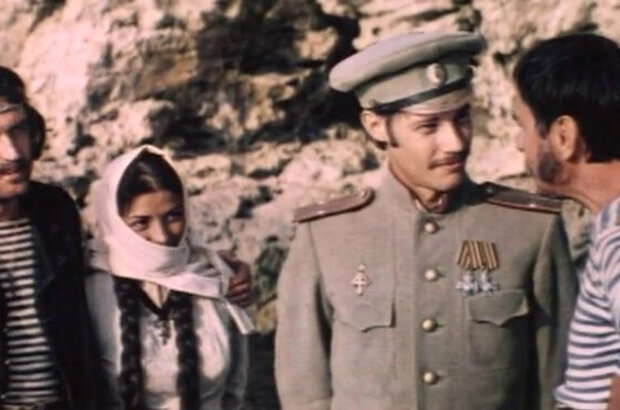 Marina (1974) - photo 12