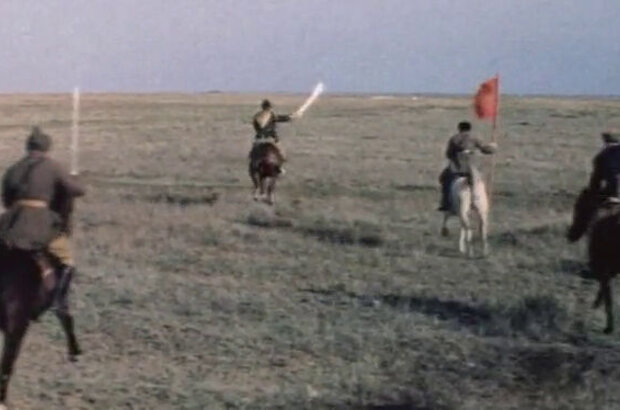 Marina (1974) - photo 2