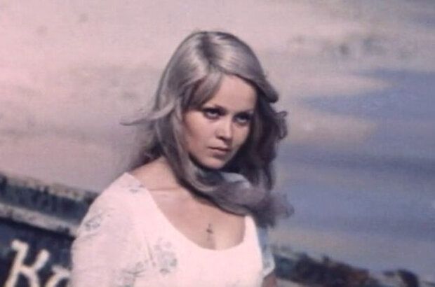 Marina (1974) - photo 11