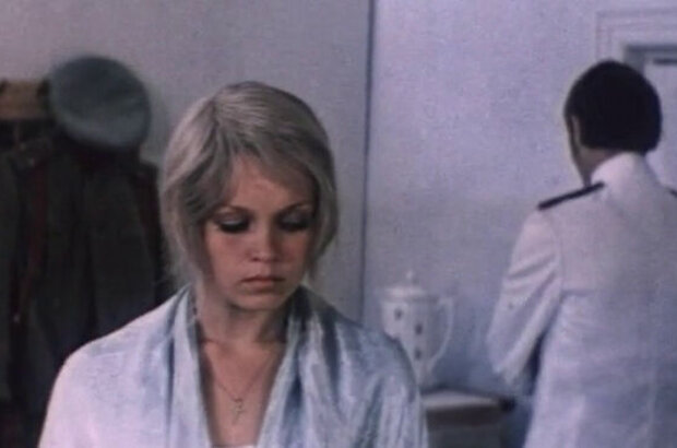 Marina (1974) - photo 9