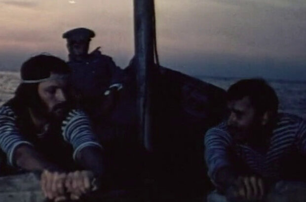 Marina (1974) - photo 4