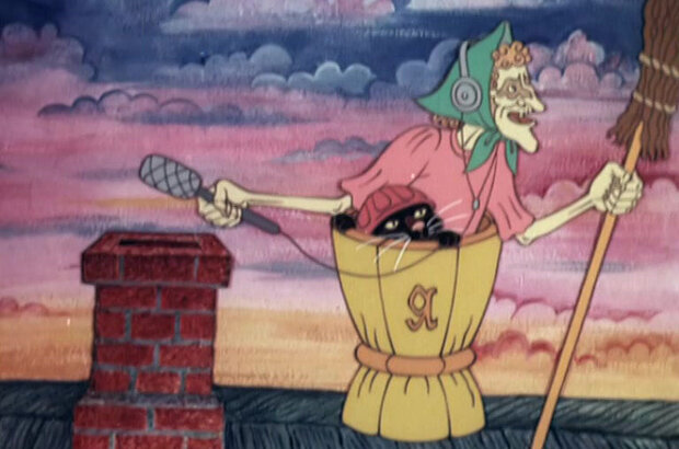 Fantazyory iz derevni Ugory (1994) - photo 1