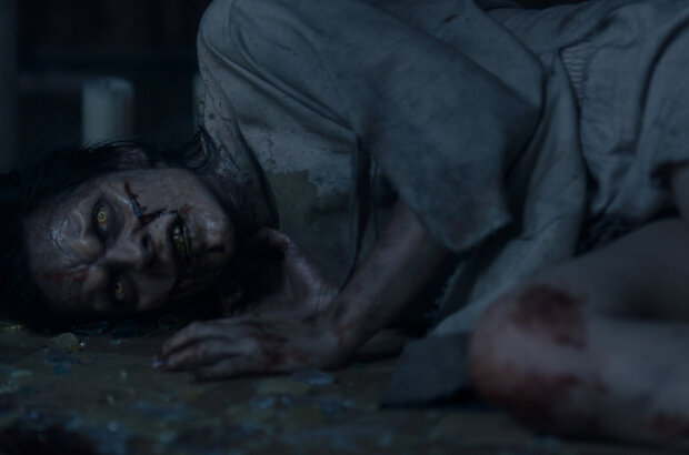 The Exorcism of God (2021) - photo 47