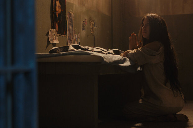 The Exorcism of God (2021) - photo 133