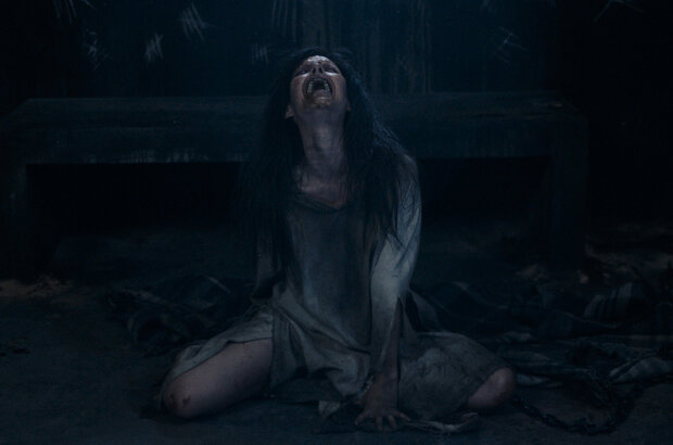 The Exorcism of God (2021) - photo 134