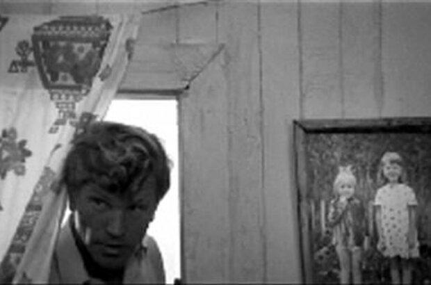 Happy Go Lucky (1972) - photo 2