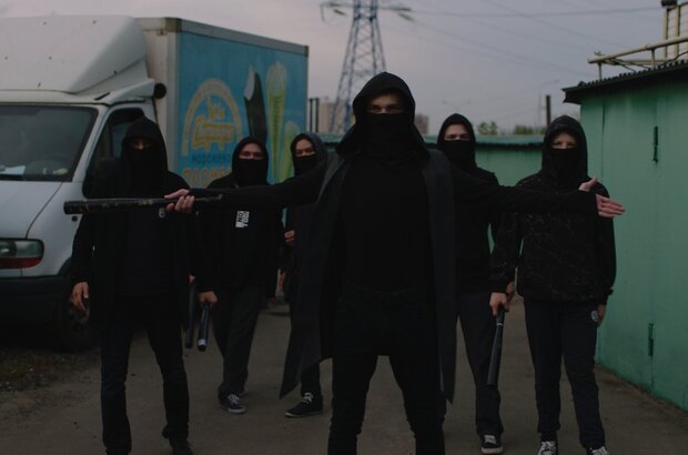 Vyiti Iz Gruppy (2020) - photo 1