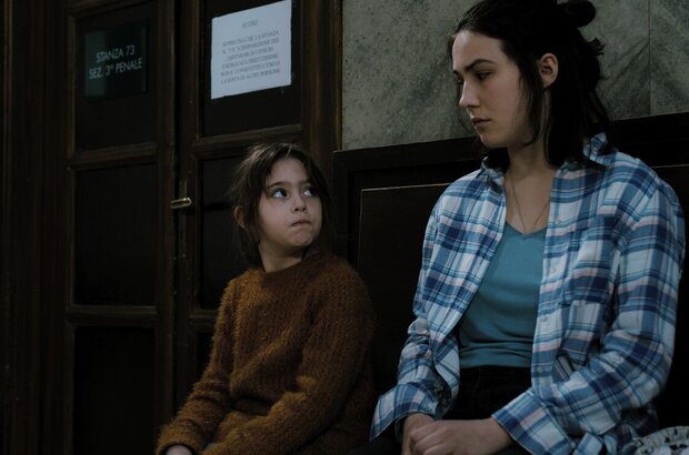 Ordinary Justice (2020) - photo 1