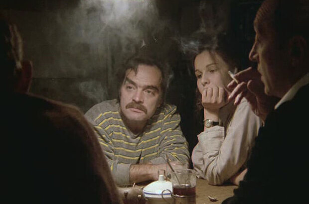 Guard Me, My Talisman (1986) - photo 3
