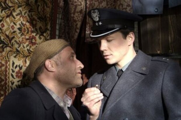 Little Moscow (2008) - photo 4