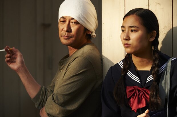 Sweet Bean (2015) - photo 5