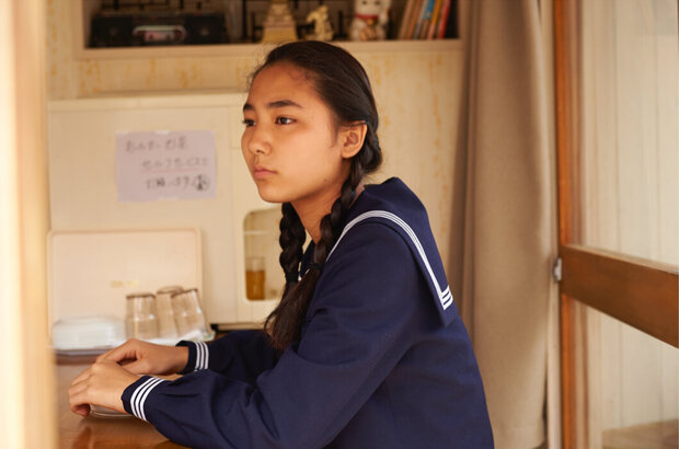 Sweet Bean (2015) - photo 4