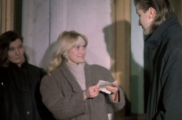 Ladies' Man 2 (1992) - photo 5