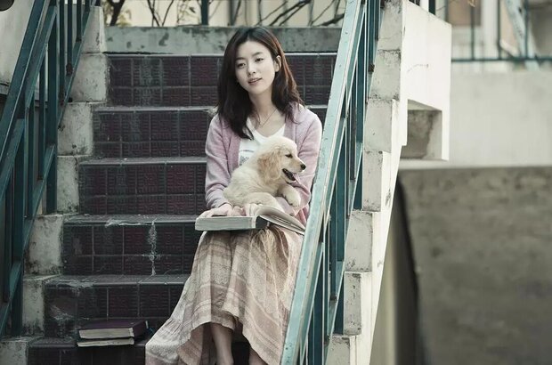 Always (2011) - photo 3