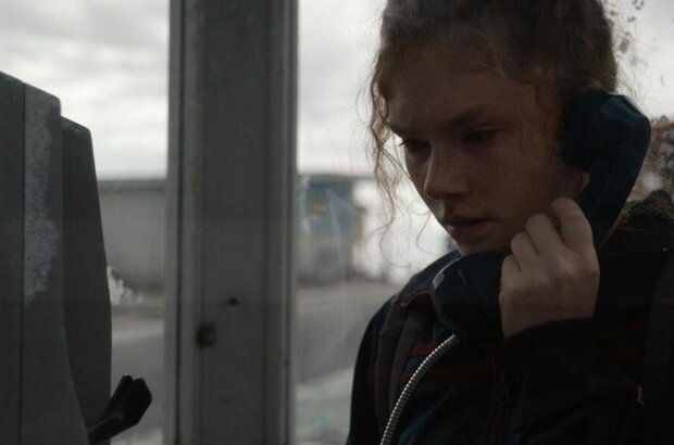 After the War (2017) - photo 1