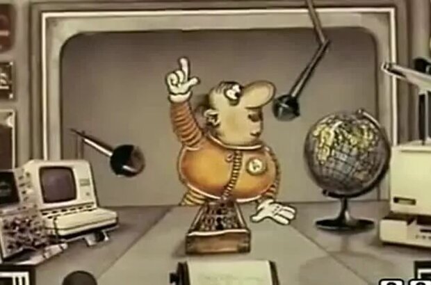 Vozvrashchenie so zvyozd (1982) - photo 4