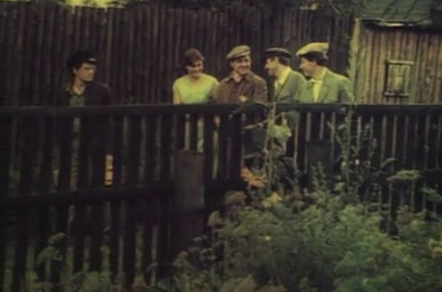 Счастье Никифора Бубнова (1983) - фото 2