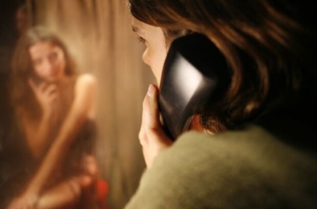 On the Doll (2007) - photo 2