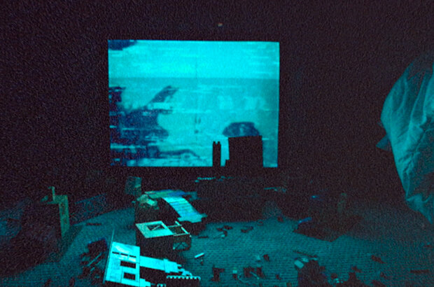 Skinamarink (2022) - photo 7