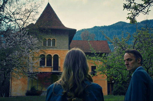 Diary of Spices (2021) - photo 8